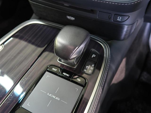 LS LS500h バージョンL マークレビンソン 黒革 4席独立温度調整オートエアコン 全席シートベンチレーション 純正19インチアルミ 全席パワーシート ウッドコンビステアリング ハンズフリーパワートランクリッド(22枚目)