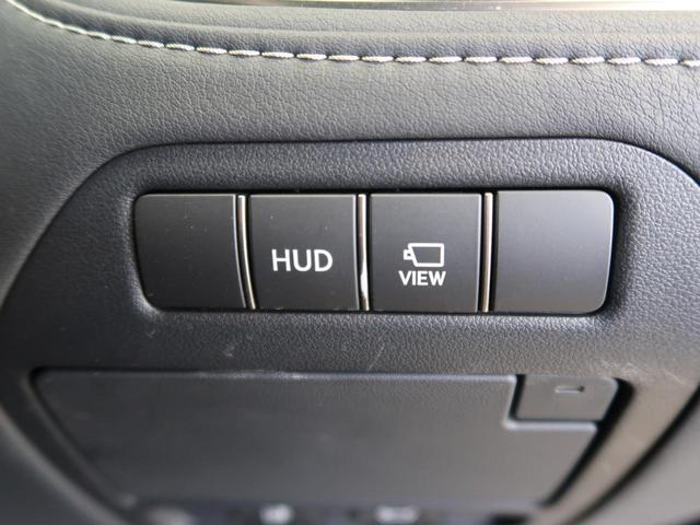 LS LS500h バージョンL マークレビンソン 黒革 4席独立温度調整オートエアコン 全席シートベンチレーション 純正19インチアルミ 全席パワーシート ウッドコンビステアリング ハンズフリーパワートランクリッド(36枚目)