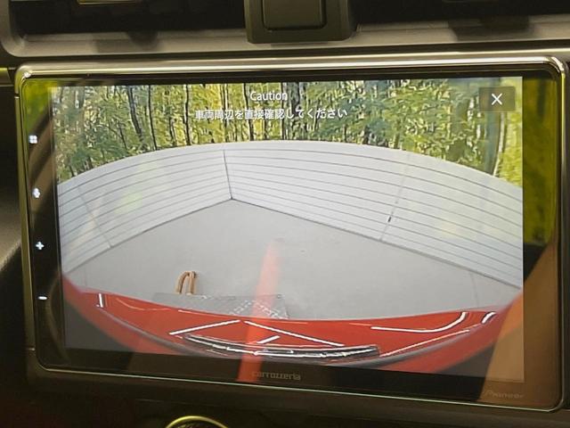 ＧＲ８６ ＲＺ　Ｂｒｅｍｂｏ製ブレーキ　６ＭＴ　アイサイトコアテクノロジー　バックカメラ　禁煙車　カロッツェリア製ディスプレイオーディオ　革／ウルトラスエードコンビシート　ＢＳＭ　ステアリング連動ＬＥＤヘッド（7枚目）