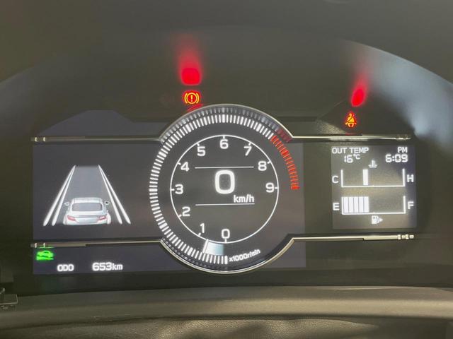 ＧＲ８６ ＲＺ　Ｂｒｅｍｂｏ製ブレーキ　６ＭＴ　アイサイトコアテクノロジー　バックカメラ　禁煙車　カロッツェリア製ディスプレイオーディオ　革／ウルトラスエードコンビシート　ＢＳＭ　ステアリング連動ＬＥＤヘッド（24枚目）