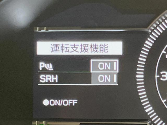 ＧＲ８６ ＲＺ　Ｂｒｅｍｂｏ製ブレーキ　６ＭＴ　アイサイトコアテクノロジー　バックカメラ　禁煙車　カロッツェリア製ディスプレイオーディオ　革／ウルトラスエードコンビシート　ＢＳＭ　ステアリング連動ＬＥＤヘッド（25枚目）