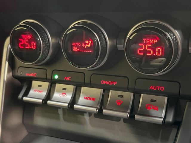 ＧＲ８６ ＲＺ　Ｂｒｅｍｂｏ製ブレーキ　６ＭＴ　アイサイトコアテクノロジー　バックカメラ　禁煙車　カロッツェリア製ディスプレイオーディオ　革／ウルトラスエードコンビシート　ＢＳＭ　ステアリング連動ＬＥＤヘッド（33枚目）