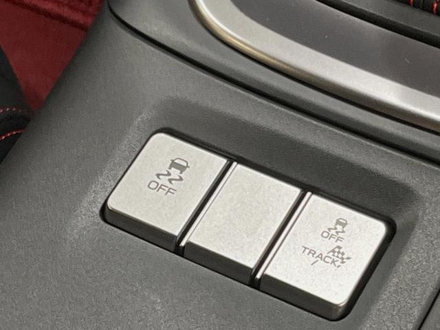 ＧＲ８６ ＲＺ　Ｂｒｅｍｂｏ製ブレーキ　６ＭＴ　アイサイトコアテクノロジー　バックカメラ　禁煙車　カロッツェリア製ディスプレイオーディオ　革／ウルトラスエードコンビシート　ＢＳＭ　ステアリング連動ＬＥＤヘッド（38枚目）