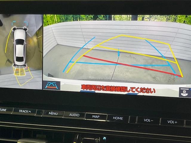 クラウンハイブリッド RS リミテッドII 後期 メーカーナビ 全周囲カメラ プリクラッシュセーフティー レーダークルーズ 禁煙車 本革シート シートベンチレーション パワーシート インテリジェントクリアランスソナー(3枚目)