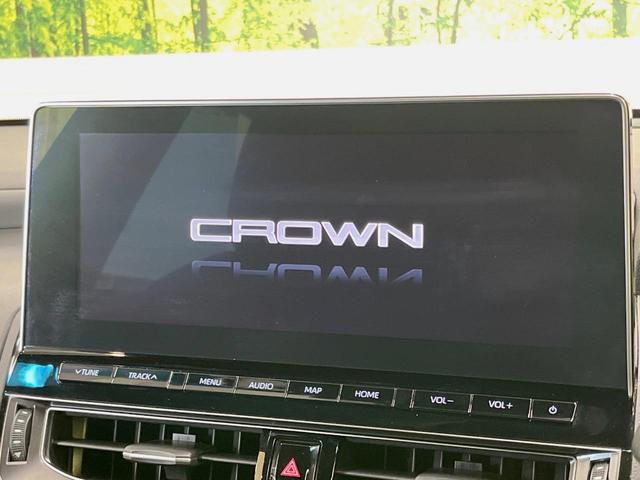 クラウンハイブリッド RS リミテッドII 後期 メーカーナビ 全周囲カメラ プリクラッシュセーフティー レーダークルーズ 禁煙車 本革シート シートベンチレーション パワーシート インテリジェントクリアランスソナー(4枚目)