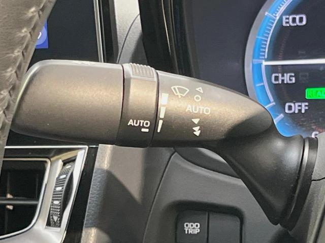 クラウンハイブリッド RS リミテッドII 後期 メーカーナビ 全周囲カメラ プリクラッシュセーフティー レーダークルーズ 禁煙車 本革シート シートベンチレーション パワーシート インテリジェントクリアランスソナー(30枚目)