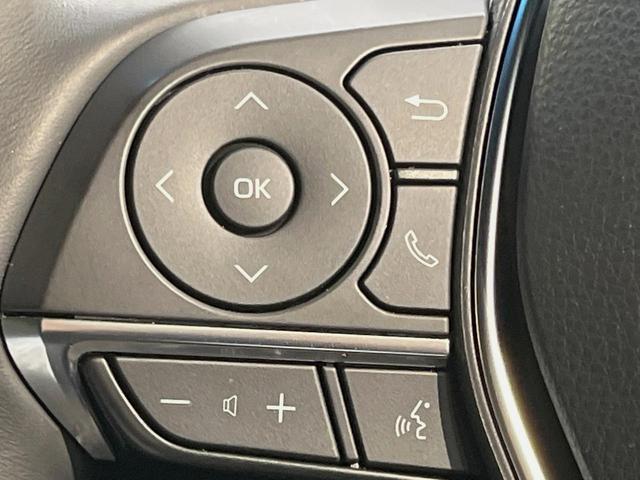 クラウンハイブリッド RS リミテッドII 後期 メーカーナビ 全周囲カメラ プリクラッシュセーフティー レーダークルーズ 禁煙車 本革シート シートベンチレーション パワーシート インテリジェントクリアランスソナー(31枚目)