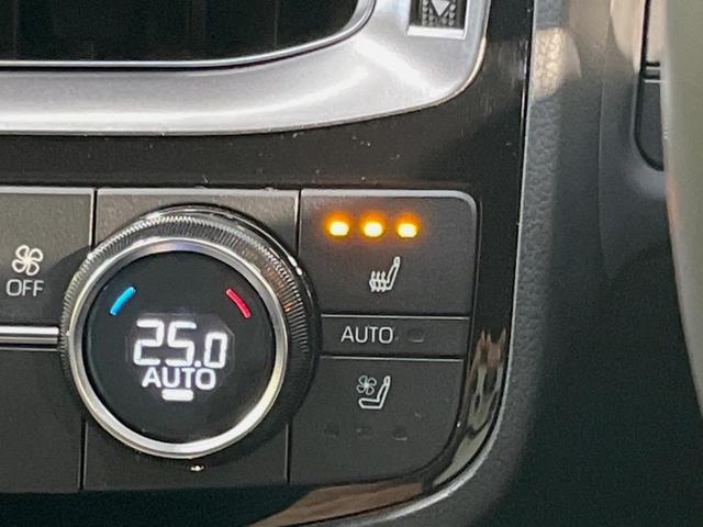 クラウンハイブリッド RS リミテッドII 後期 メーカーナビ 全周囲カメラ プリクラッシュセーフティー レーダークルーズ 禁煙車 本革シート シートベンチレーション パワーシート インテリジェントクリアランスソナー(35枚目)