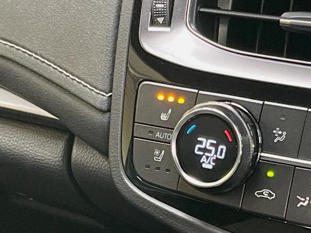 クラウンハイブリッド RS リミテッドII 後期 メーカーナビ 全周囲カメラ プリクラッシュセーフティー レーダークルーズ 禁煙車 本革シート シートベンチレーション パワーシート インテリジェントクリアランスソナー(36枚目)