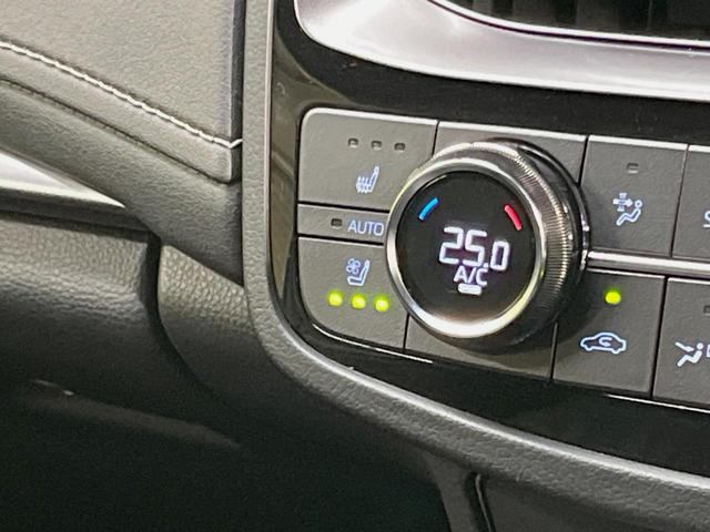 クラウンハイブリッド RS リミテッドII 後期 メーカーナビ 全周囲カメラ プリクラッシュセーフティー レーダークルーズ 禁煙車 本革シート シートベンチレーション パワーシート インテリジェントクリアランスソナー(38枚目)