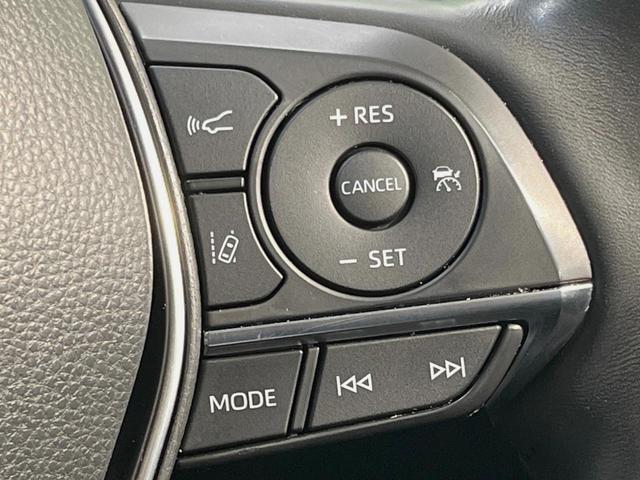 クラウンハイブリッド RS リミテッドII 後期 メーカーナビ 全周囲カメラ プリクラッシュセーフティー レーダークルーズ 禁煙車 本革シート シートベンチレーション パワーシート インテリジェントクリアランスソナー(41枚目)