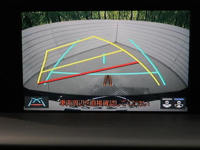 クラウン ＲＳ　ターボ　ＳＤナビ　バックカメラ　衝突被害軽減システム　１００Ｖ電源　レーダークルーズ　コーナーセンサー　スマートキー　ＬＥＤヘッド　ＥＴＣ２．０　オートハイビーム　車線逸脱警報　オートライト（6枚目）