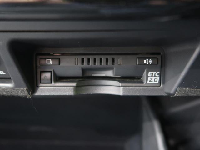 クラウン ＲＳ　ターボ　ＳＤナビ　バックカメラ　衝突被害軽減システム　１００Ｖ電源　レーダークルーズ　コーナーセンサー　スマートキー　ＬＥＤヘッド　ＥＴＣ２．０　オートハイビーム　車線逸脱警報　オートライト（7枚目）