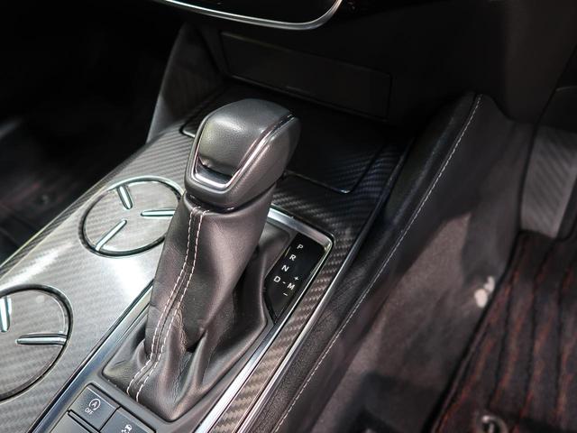 クラウン ＲＳ　ターボ　ＳＤナビ　バックカメラ　衝突被害軽減システム　１００Ｖ電源　レーダークルーズ　コーナーセンサー　スマートキー　ＬＥＤヘッド　ＥＴＣ２．０　オートハイビーム　車線逸脱警報　オートライト（22枚目）