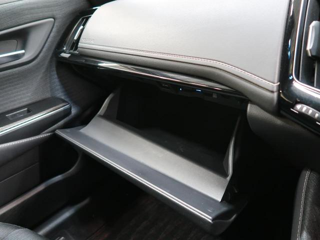 クラウン ＲＳ　ターボ　ＳＤナビ　バックカメラ　衝突被害軽減システム　１００Ｖ電源　レーダークルーズ　コーナーセンサー　スマートキー　ＬＥＤヘッド　ＥＴＣ２．０　オートハイビーム　車線逸脱警報　オートライト（29枚目）