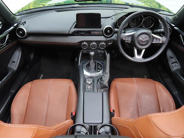 ロードスター ブラウン・トップ 特別仕様 テラコッタナッパ革 純正16インチアルミ アドバンストスマートシティブレーキサポート 車線逸脱 AT誤発進抑制制御 セーフティパッケージ LEDヘッド BSM マツダコネクトナビ(2枚目)