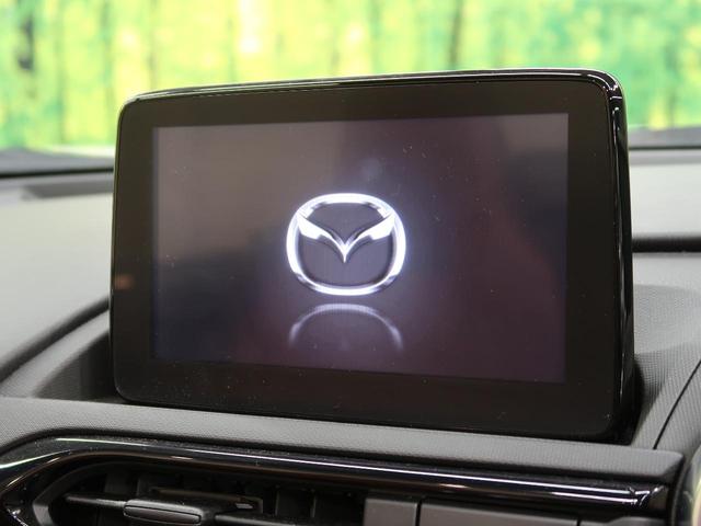 ロードスター ブラウン・トップ 特別仕様 テラコッタナッパ革 純正16インチアルミ アドバンストスマートシティブレーキサポート 車線逸脱 AT誤発進抑制制御 セーフティパッケージ LEDヘッド BSM マツダコネクトナビ(3枚目)