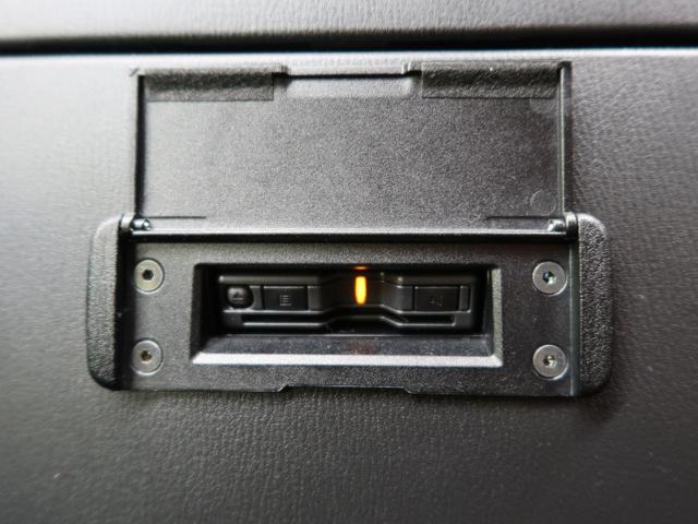 ロードスター ブラウン・トップ 特別仕様 テラコッタナッパ革 純正16インチアルミ アドバンストスマートシティブレーキサポート 車線逸脱 AT誤発進抑制制御 セーフティパッケージ LEDヘッド BSM マツダコネクトナビ(5枚目)