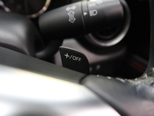 ロードスター ブラウン・トップ 特別仕様 テラコッタナッパ革 純正16インチアルミ アドバンストスマートシティブレーキサポート 車線逸脱 AT誤発進抑制制御 セーフティパッケージ LEDヘッド BSM マツダコネクトナビ(7枚目)