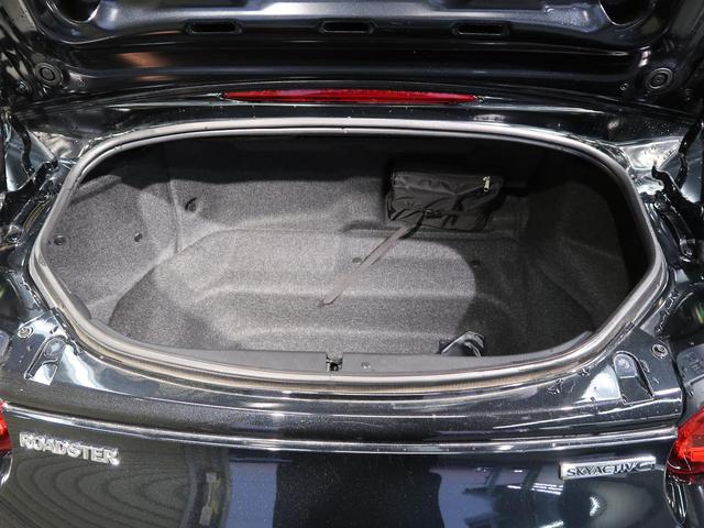 ロードスター ブラウン・トップ 特別仕様 テラコッタナッパ革 純正16インチアルミ アドバンストスマートシティブレーキサポート 車線逸脱 AT誤発進抑制制御 セーフティパッケージ LEDヘッド BSM マツダコネクトナビ(10枚目)