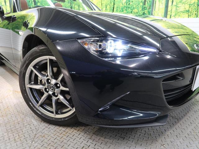 ロードスター ブラウン・トップ 特別仕様 テラコッタナッパ革 純正16インチアルミ アドバンストスマートシティブレーキサポート 車線逸脱 AT誤発進抑制制御 セーフティパッケージ LEDヘッド BSM マツダコネクトナビ(12枚目)