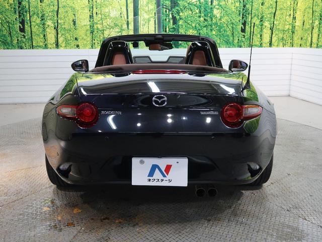 ロードスター ブラウン・トップ 特別仕様 テラコッタナッパ革 純正16インチアルミ アドバンストスマートシティブレーキサポート 車線逸脱 AT誤発進抑制制御 セーフティパッケージ LEDヘッド BSM マツダコネクトナビ(35枚目)