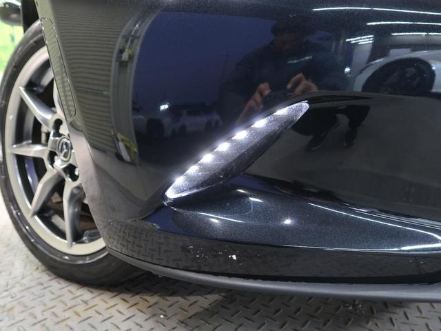 ロードスター ブラウン・トップ 特別仕様 テラコッタナッパ革 純正16インチアルミ アドバンストスマートシティブレーキサポート 車線逸脱 AT誤発進抑制制御 セーフティパッケージ LEDヘッド BSM マツダコネクトナビ(41枚目)