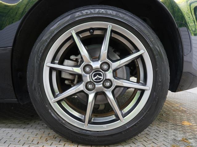 ロードスター ブラウン・トップ 特別仕様 テラコッタナッパ革 純正16インチアルミ アドバンストスマートシティブレーキサポート 車線逸脱 AT誤発進抑制制御 セーフティパッケージ LEDヘッド BSM マツダコネクトナビ(43枚目)