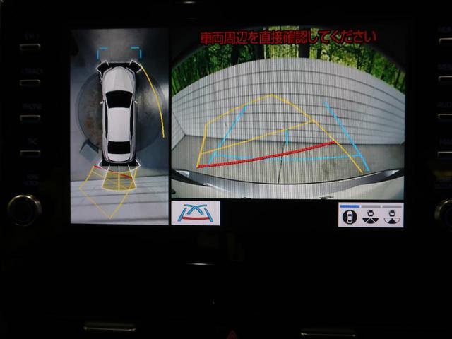 カムリ WS 後期 全周囲カメラ プリクラッシュセーフティー レーダークルーズ 禁煙車 シートヒーター パワーシート インテリジェントクリアランスソナー レーンキープ スマートキー(3枚目)
