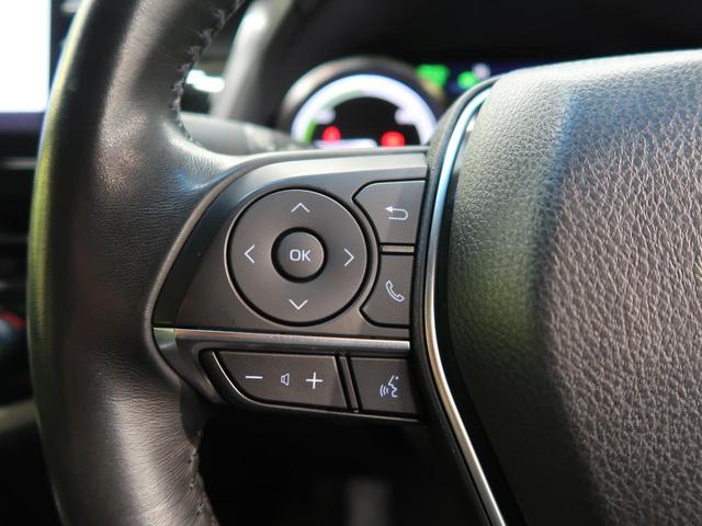 カムリ WS 後期 全周囲カメラ プリクラッシュセーフティー レーダークルーズ 禁煙車 シートヒーター パワーシート インテリジェントクリアランスソナー レーンキープ スマートキー(22枚目)