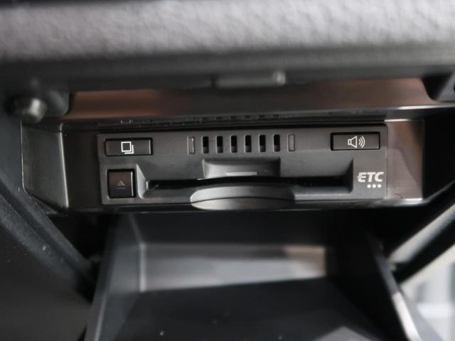 カムリ WS 後期 全周囲カメラ プリクラッシュセーフティー レーダークルーズ 禁煙車 シートヒーター パワーシート インテリジェントクリアランスソナー レーンキープ スマートキー(27枚目)