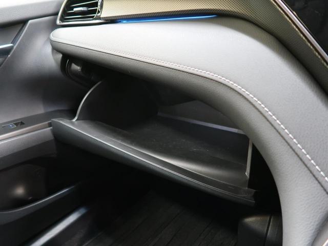 カムリ WS 後期 全周囲カメラ プリクラッシュセーフティー レーダークルーズ 禁煙車 シートヒーター パワーシート インテリジェントクリアランスソナー レーンキープ スマートキー(30枚目)