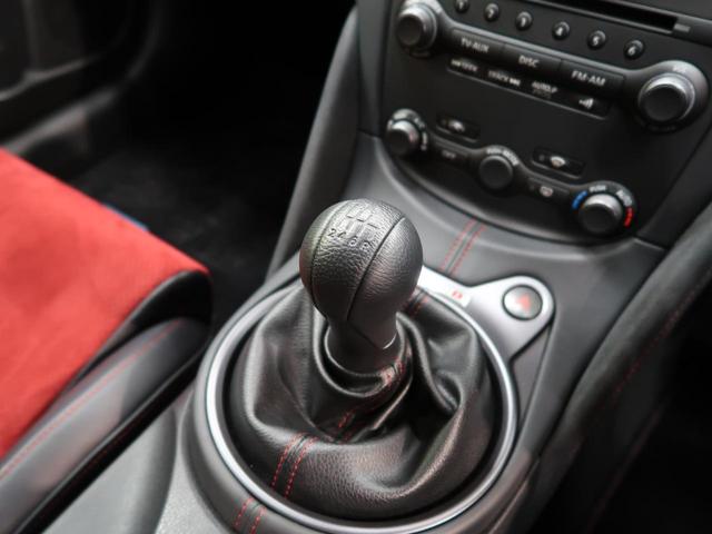 �y�t���A�U���l�s�z����̂U���l�s�I�I�X�|�[�e�B�[�ȑ��s�����y���݂��������܂���