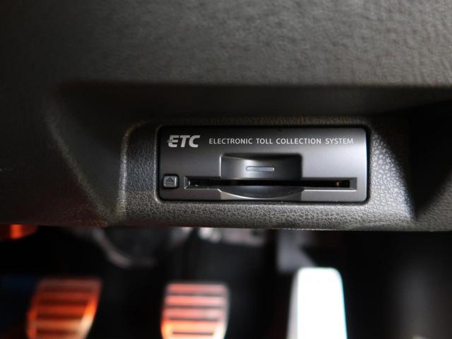 �y�d�s�b�z�������H�̗��������X�g���X�Ȃ��ʉ߁I�b��̃X�|�b�g��T�[�r�X�G���A�ɑ����u�X�}�[�g�h�b�v���p���͕K�{�̃A�C�e���ł��B���X�ŃZ�b�g�A�b�v�����{�A���[�ԓ������炷���ɂ����p���������܂��I