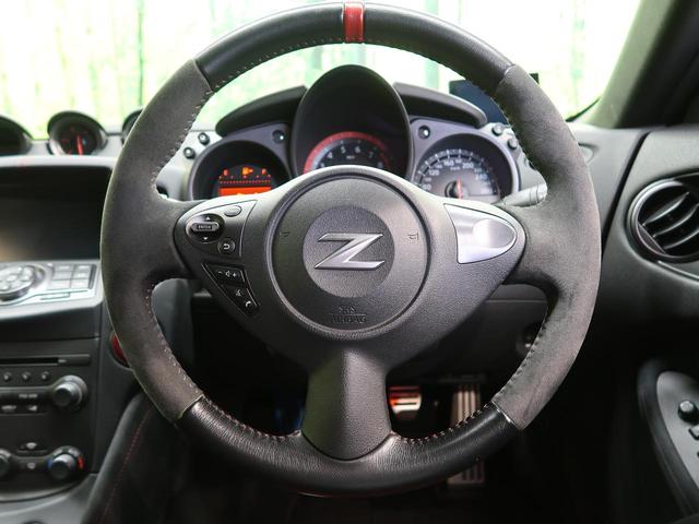 �y�X�G�[�h�X�e�A�����O�z����ɂ����f�ނ��̗p����A�O���b�v���\�ɗD�ꂽ�X�e�A�����O�ł��B�n���h�����O���̑��쐫�����サ�A���S�E���S�ȑ��s�ɍv�����܂��B���������ӂ�錩���ڂ������ł��ˁ�