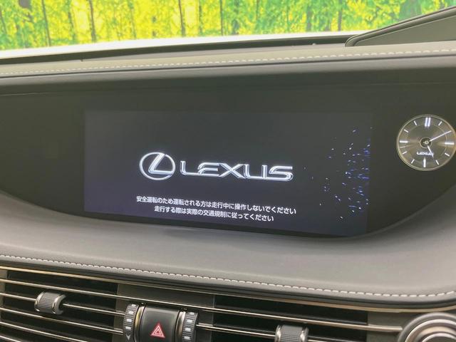 ＬＳ ＬＳ５００　エグゼクティブ　４ＷＤ　ターボ　サンルーフ　フルエアロ　後席モニター　全周囲カメラ　マークレビンソンサウンド　１００Ｖ電源　衝突被害軽減システム　レーダークルーズ　禁煙車　電動リアゲート　レザーシート（7枚目）