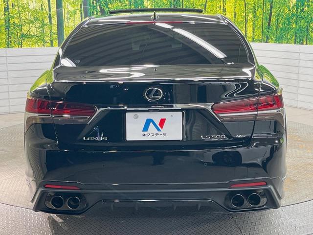 ＬＳ ＬＳ５００　エグゼクティブ　４ＷＤ　ターボ　サンルーフ　フルエアロ　後席モニター　全周囲カメラ　マークレビンソンサウンド　１００Ｖ電源　衝突被害軽減システム　レーダークルーズ　禁煙車　電動リアゲート　レザーシート（17枚目）