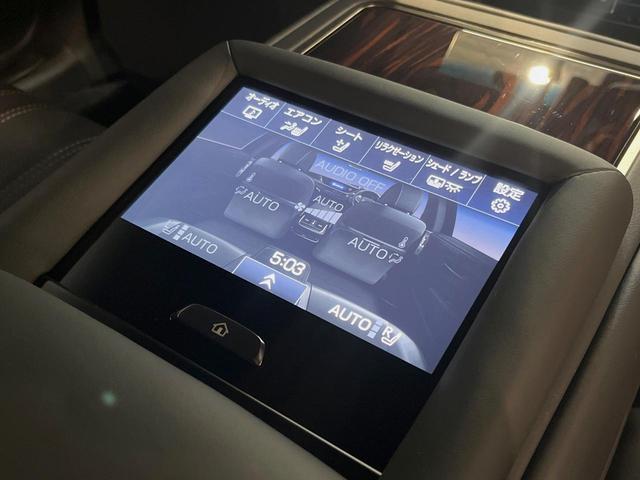 ＬＳ ＬＳ５００　エグゼクティブ　４ＷＤ　ターボ　サンルーフ　フルエアロ　後席モニター　全周囲カメラ　マークレビンソンサウンド　１００Ｖ電源　衝突被害軽減システム　レーダークルーズ　禁煙車　電動リアゲート　レザーシート（26枚目）