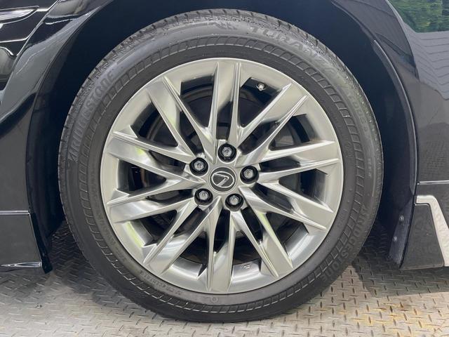 ＬＳ ＬＳ５００　エグゼクティブ　４ＷＤ　ターボ　サンルーフ　フルエアロ　後席モニター　全周囲カメラ　マークレビンソンサウンド　１００Ｖ電源　衝突被害軽減システム　レーダークルーズ　禁煙車　電動リアゲート　レザーシート（46枚目）