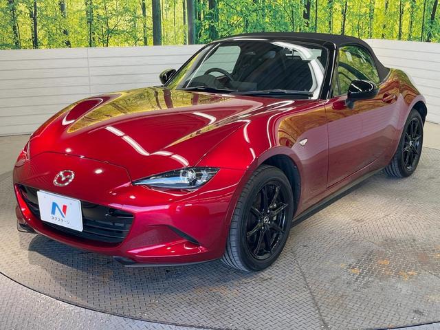 ロードスター NR-A 後期 6MT 8.8型マツダコネクト バックカメラ スマートブレーキサポート 禁煙車 クリアランスソナー スマートキー LEDヘッド ETC オートマチックハイビーム(34枚目)