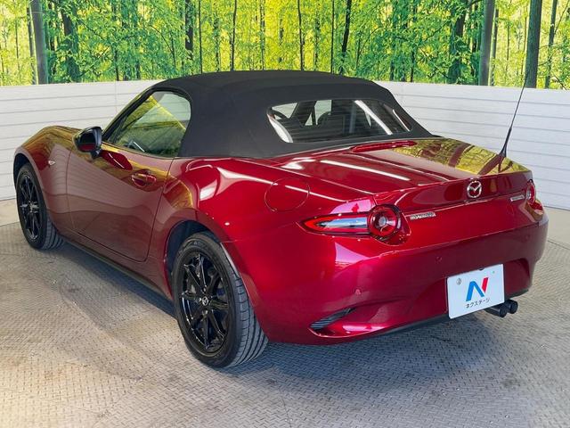 ロードスター NR-A 後期 6MT 8.8型マツダコネクト バックカメラ スマートブレーキサポート 禁煙車 クリアランスソナー スマートキー LEDヘッド ETC オートマチックハイビーム(35枚目)