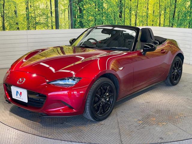 ロードスター NR-A 後期 6MT 8.8型マツダコネクト バックカメラ スマートブレーキサポート 禁煙車 クリアランスソナー スマートキー LEDヘッド ETC オートマチックハイビーム(37枚目)