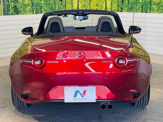 ロードスター NR-A 後期 6MT 8.8型マツダコネクト バックカメラ スマートブレーキサポート 禁煙車 クリアランスソナー スマートキー LEDヘッド ETC オートマチックハイビーム(38枚目)