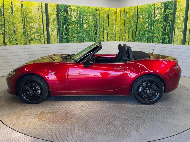 ロードスター NR-A 後期 6MT 8.8型マツダコネクト バックカメラ スマートブレーキサポート 禁煙車 クリアランスソナー スマートキー LEDヘッド ETC オートマチックハイビーム(41枚目)