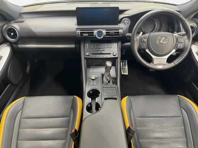 ＲＣ ＲＣ３００ｈ　Ｆスポーツ　黒革　ムーンルーフ　角型３眼フルＬＥＤヘッドランプ　ムーンルーフ　オレンジキャリパー　メーカーＳＤナビ　バックカメラ　プリクラッシュセーフティー　レーダークルーズ　禁煙車　シートベンチレーション（2枚目）
