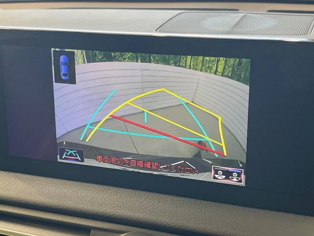 ＲＣ ＲＣ３００ｈ　Ｆスポーツ　黒革　ムーンルーフ　角型３眼フルＬＥＤヘッドランプ　ムーンルーフ　オレンジキャリパー　メーカーＳＤナビ　バックカメラ　プリクラッシュセーフティー　レーダークルーズ　禁煙車　シートベンチレーション（7枚目）