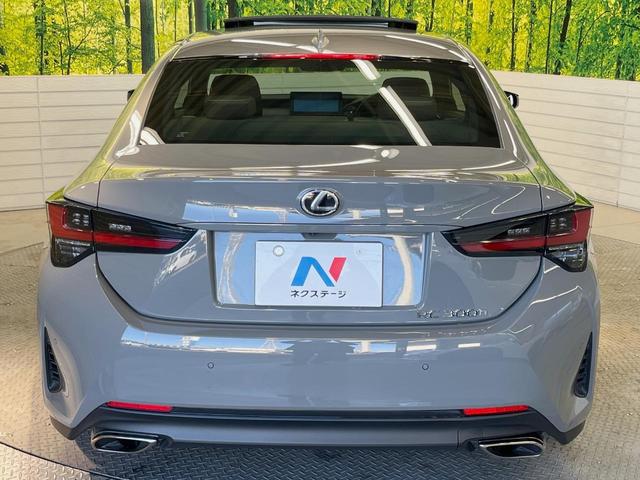 ＲＣ ＲＣ３００ｈ　Ｆスポーツ　黒革　ムーンルーフ　角型３眼フルＬＥＤヘッドランプ　ムーンルーフ　オレンジキャリパー　メーカーＳＤナビ　バックカメラ　プリクラッシュセーフティー　レーダークルーズ　禁煙車　シートベンチレーション（15枚目）