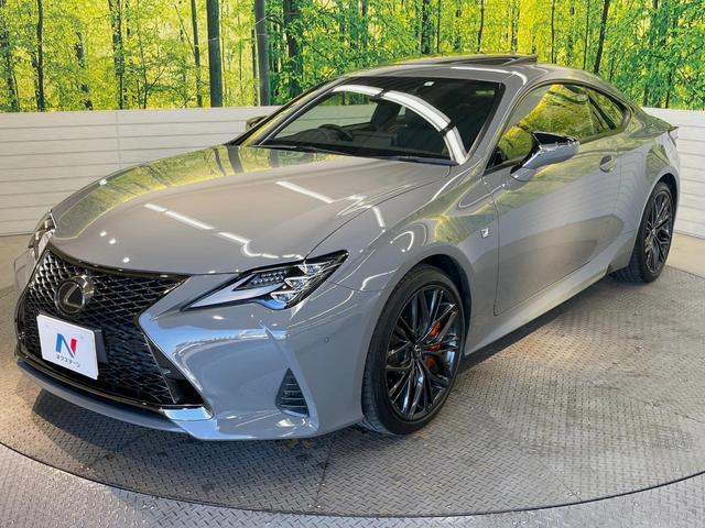 ＲＣ ＲＣ３００ｈ　Ｆスポーツ　黒革　ムーンルーフ　角型３眼フルＬＥＤヘッドランプ　ムーンルーフ　オレンジキャリパー　メーカーＳＤナビ　バックカメラ　プリクラッシュセーフティー　レーダークルーズ　禁煙車　シートベンチレーション（23枚目）