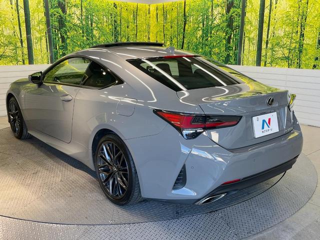 ＲＣ ＲＣ３００ｈ　Ｆスポーツ　黒革　ムーンルーフ　角型３眼フルＬＥＤヘッドランプ　ムーンルーフ　オレンジキャリパー　メーカーＳＤナビ　バックカメラ　プリクラッシュセーフティー　レーダークルーズ　禁煙車　シートベンチレーション（24枚目）