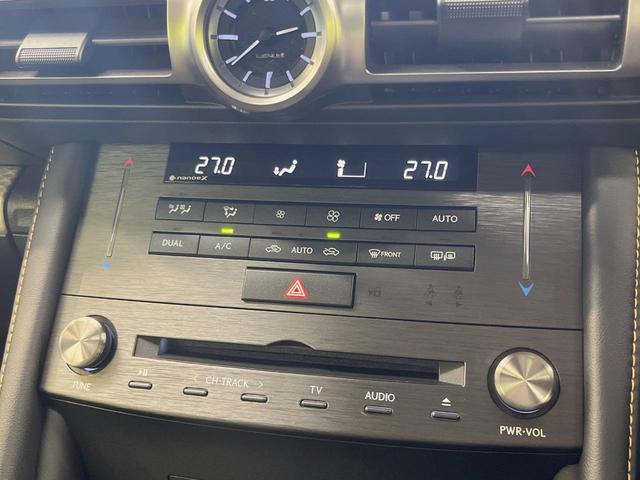 ＲＣ ＲＣ３００ｈ　Ｆスポーツ　黒革　ムーンルーフ　角型３眼フルＬＥＤヘッドランプ　ムーンルーフ　オレンジキャリパー　メーカーＳＤナビ　バックカメラ　プリクラッシュセーフティー　レーダークルーズ　禁煙車　シートベンチレーション（38枚目）